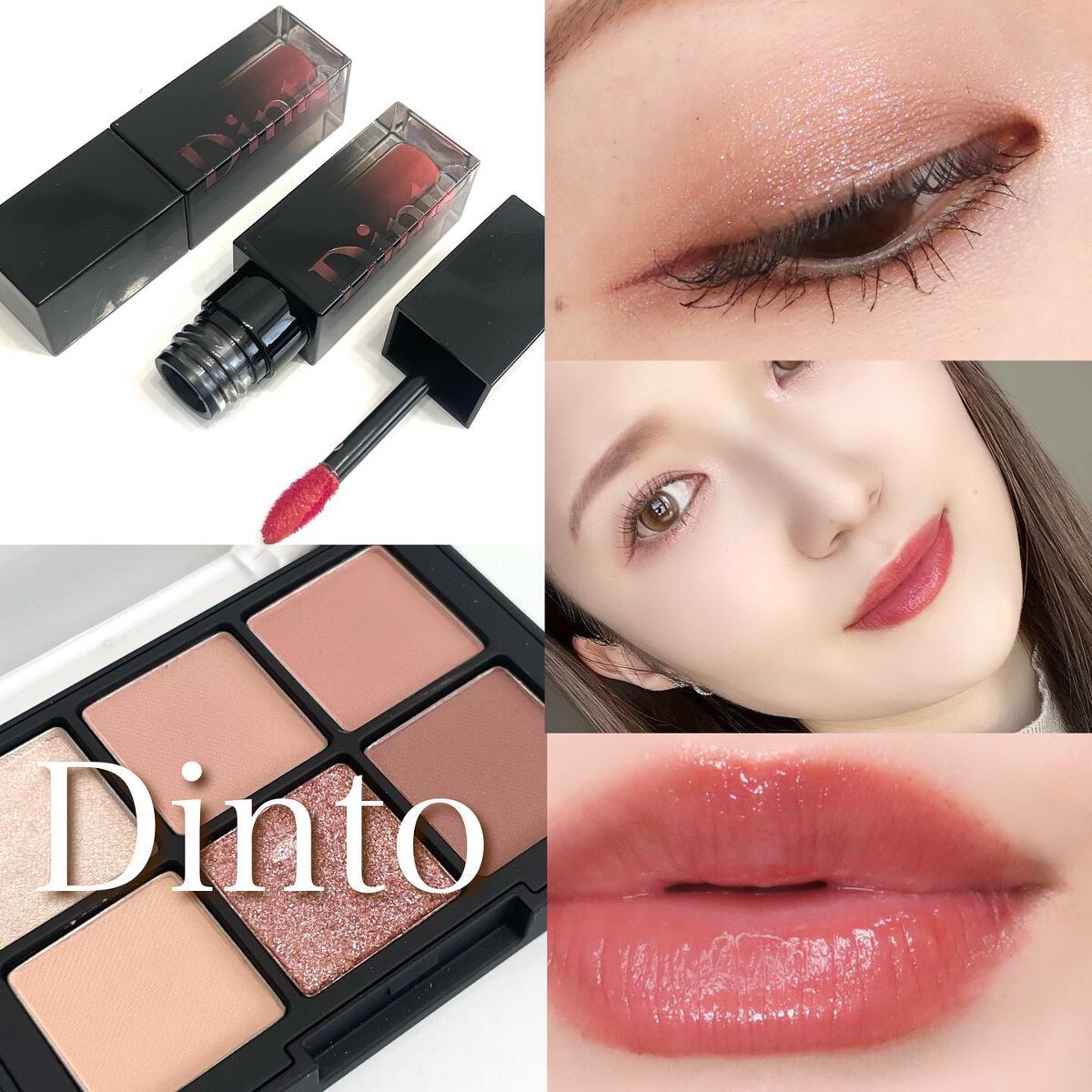 ブラーフィニシュシャドウパレット/Dinto/アイシャドウパレットを使ったクチコミ(1枚目)