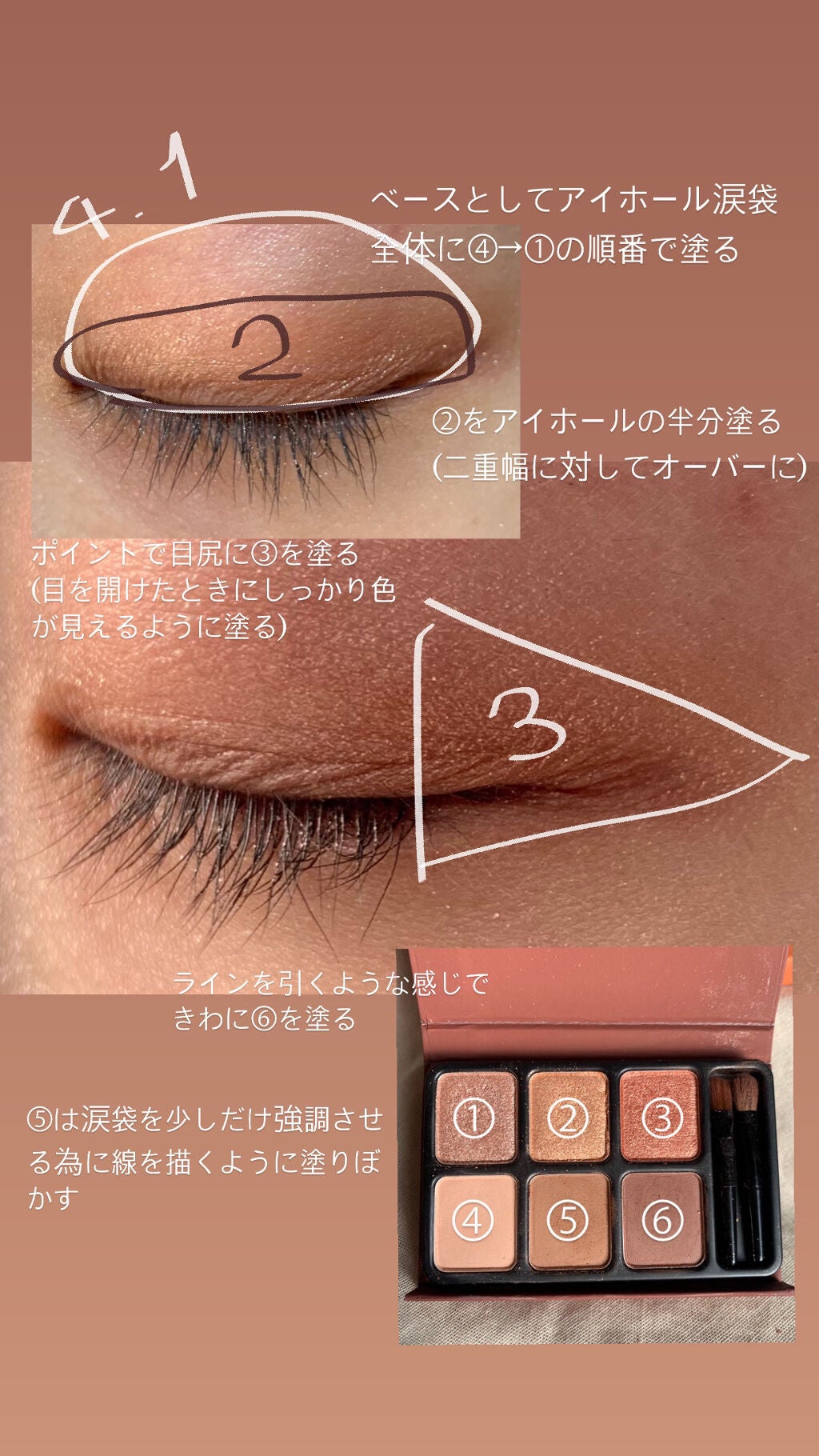 アイカラーパレット/heme/アイシャドウパレットを使ったクチコミ(2枚目)