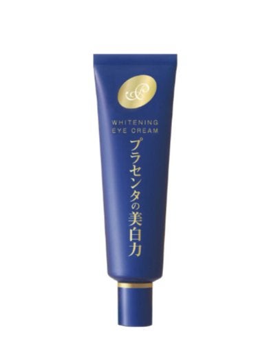 プラセホワイター 薬用美白アイクリーム/明色/アイケア・アイクリームを使ったクチコミ(2枚目)