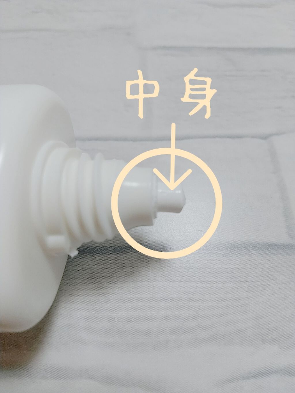 メーキャップ ベース クリーム/ちふれ/化粧下地を使ったクチコミ（2枚目）