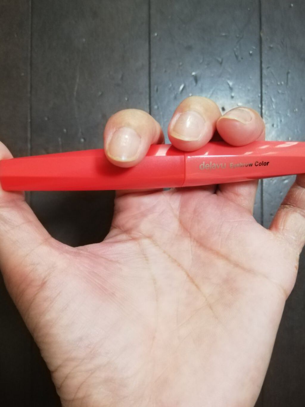 フィルム眉カラー/デジャヴュ/眉マスカラを使ったクチコミ(2枚目)