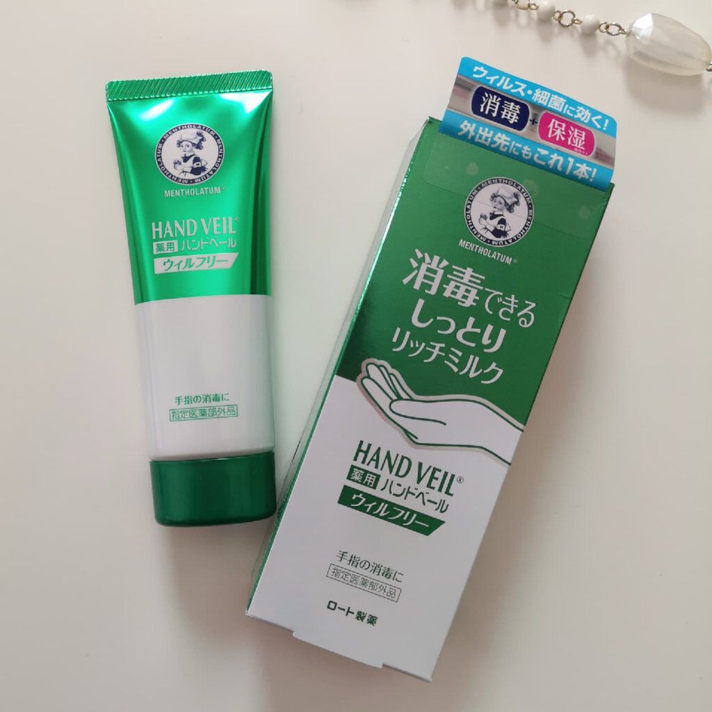 ハンドベール ウィルフリーリッチミルク/メンソレータム/ハンドクリームを使ったクチコミ(1枚目)