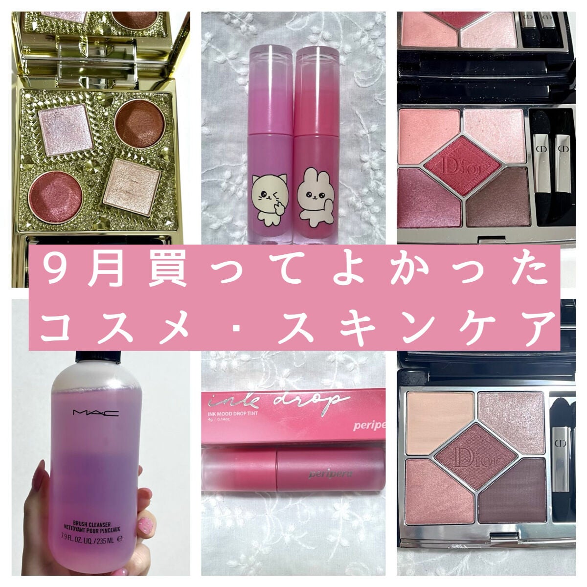 ブラシ クレンザー/M・A・C/その他化粧小物を使ったクチコミ(1枚目)