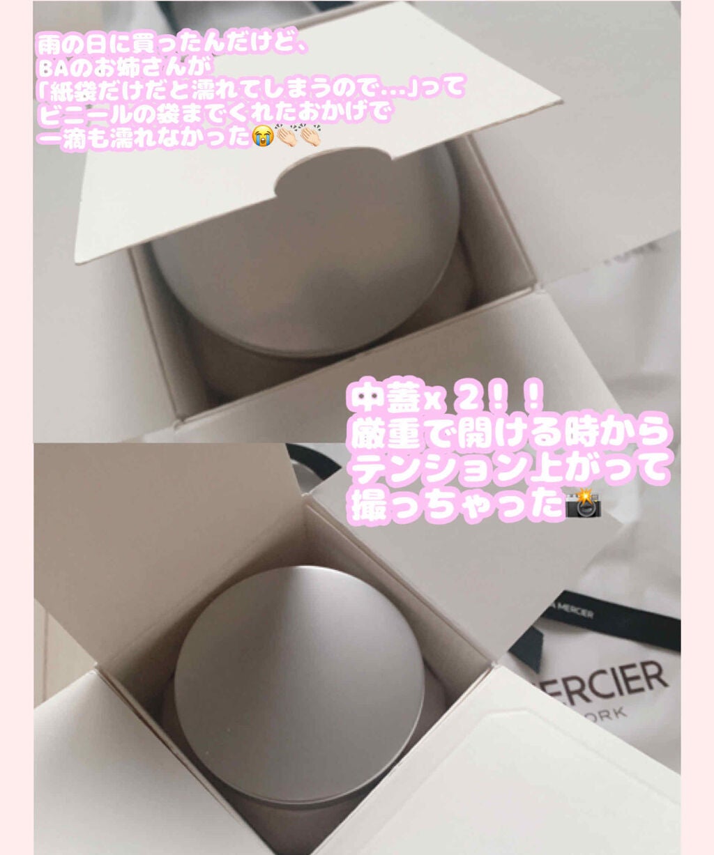 メディカルクリームG(薬用クリームG)/メンターム/ハンドクリームを使ったクチコミ(3枚目)