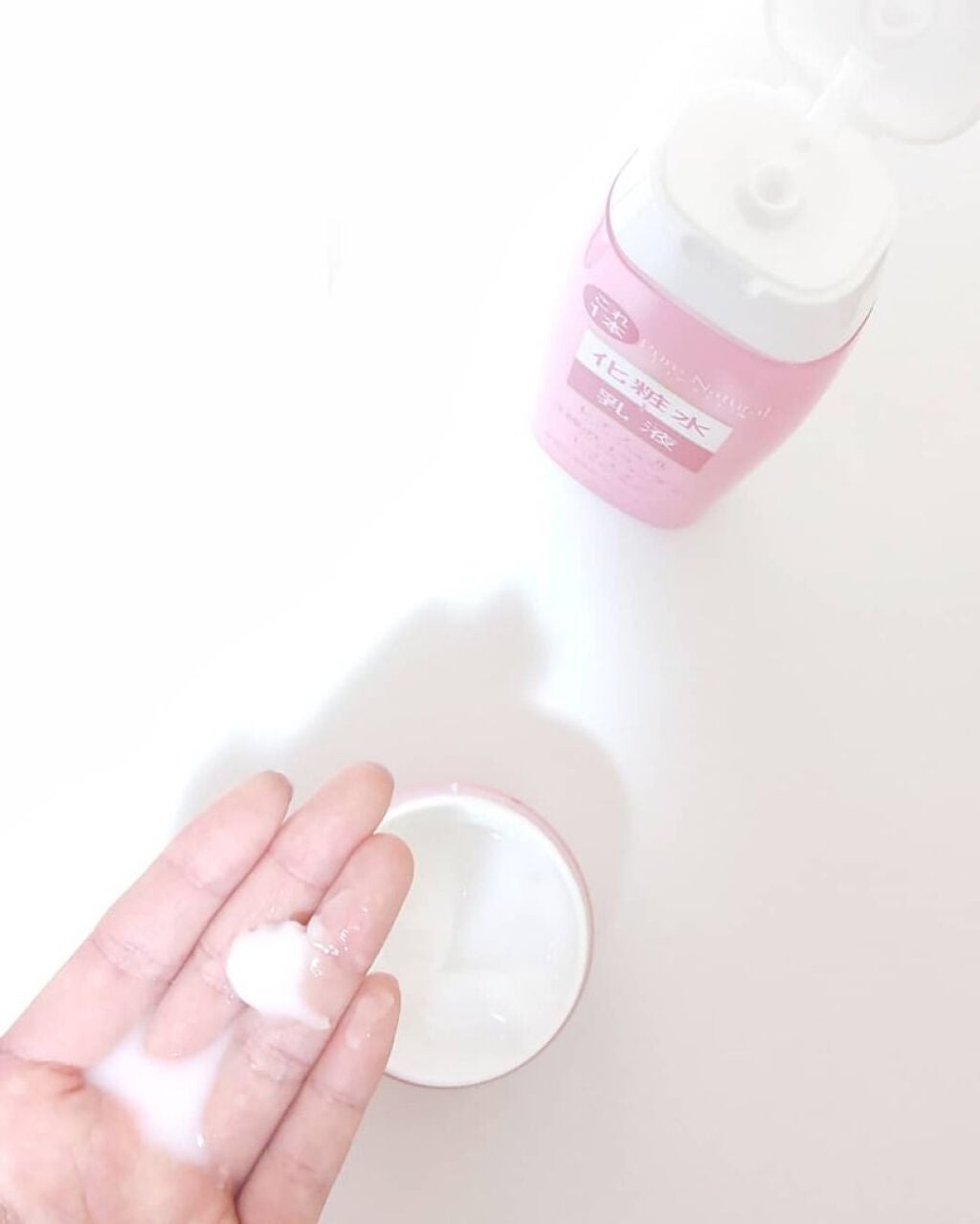 ピュア ナチュラル エッセンスローション リフト /pdc/オールインワン化粧品を使ったクチコミ(3枚目)