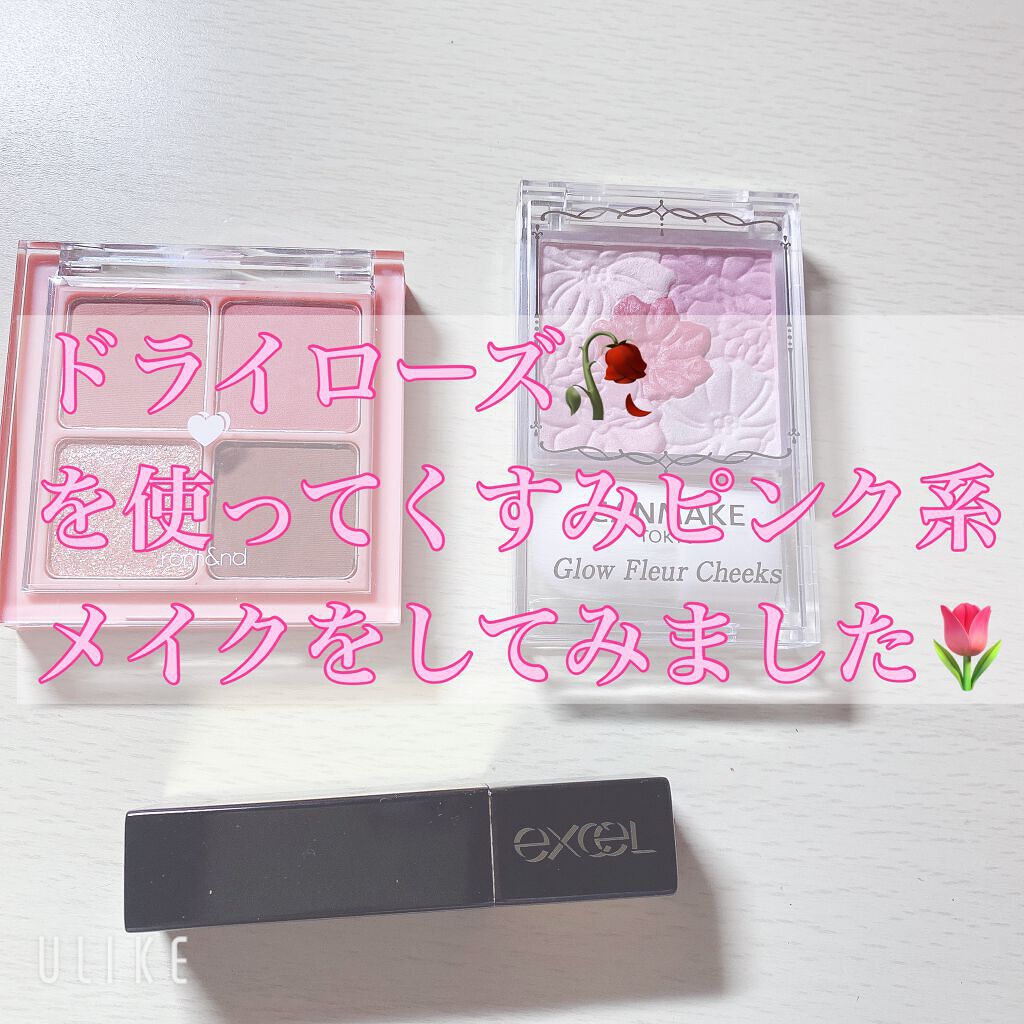 エバーカラーワンデーナチュラル モイストレーベルUV シフォンブラウン/エバーカラー/ワンデー（１DAY）カラコンを使ったクチコミ（1枚目）