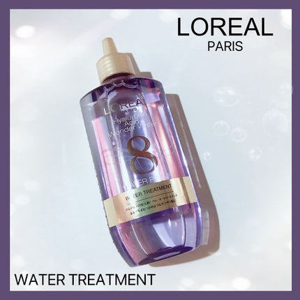 ウォータートリートメント/ロレアル パリ/洗い流すヘアトリートメントを使ったクチコミ(1枚目)