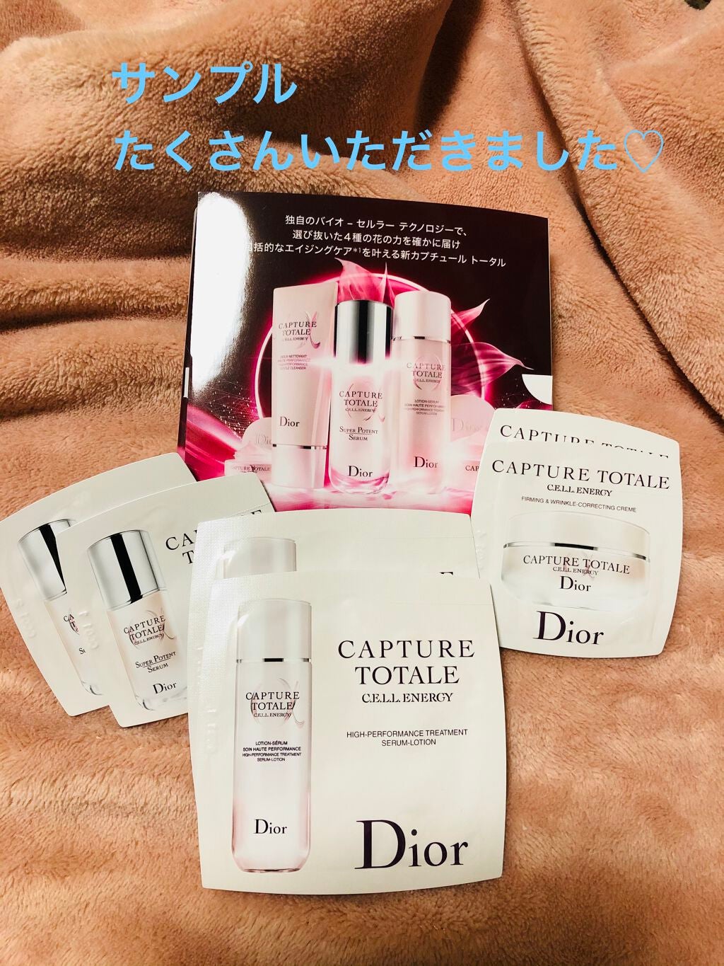 カプチュール ドリームスキン モイスト クッション SPF50 /PA+++ /Dior/クッションファンデーションを使ったクチコミ(2枚目)