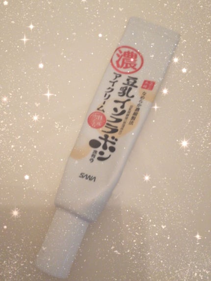 目元ふっくらクリーム NC/なめらか本舗/アイケア・アイクリームを使ったクチコミ(1枚目)