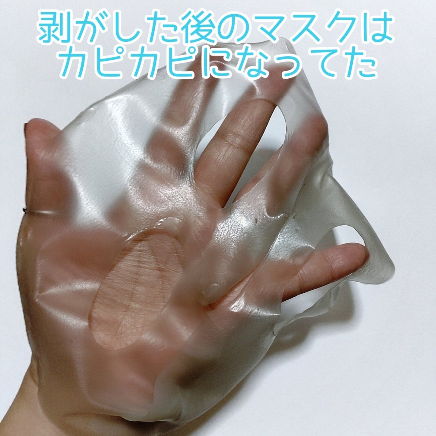 cherrygirlð on LIPS ã#PRSunnicorn(@sunnicorn_japan)æ§..ãïŒ10æç®ïŒ