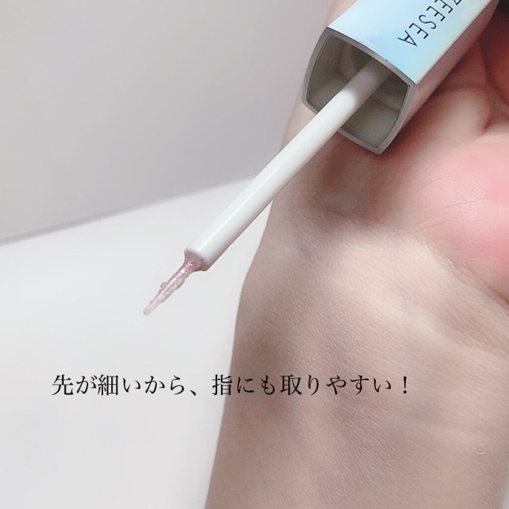 ダイヤモンドシリーズ 星空リキッドアイシャドウ/ZEESEA/リキッドアイシャドウを使ったクチコミ（2枚目）