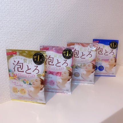 贅沢泡とろ 入浴料 スリーピングアロマの香り/お湯物語/保湿系入浴剤を使ったクチコミ(3枚目)