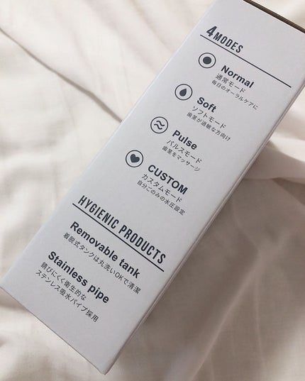 ポータブルジェットウォッシャー/braaa/歯ブラシを使ったクチコミ(8枚目)