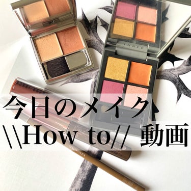 クラッシュド シャイン ジェリー スティック 02 ハニー/BOBBI BROWN/口紅を使ったクチコミ（1枚目）