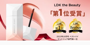 ＼LDK the beauty 「第1位受賞」／👑
READ ME ウェイトレス ベルベット リップ ステイン「IN LOVE」シリーズ
2023年10月号 ベストバイ マットリップ部門第一位！

--