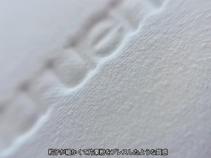 ã¢ã³ãªãããã washi ãŽã§ãŒã« ã»ããã£ã³ã° ããŠããŒ/shu uemura/ãã¬ã¹ãããŠããŒã䜿ã£ãã¯ãã³ãïŒ3æç®ïŒ