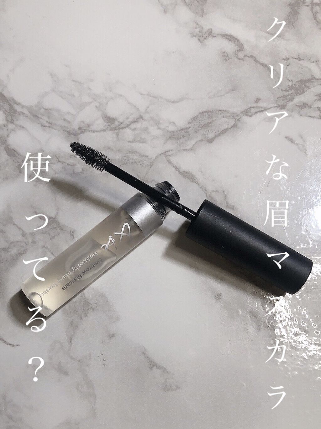 アイブロウマスカラ/＆be/眉マスカラを使ったクチコミ（1枚目）