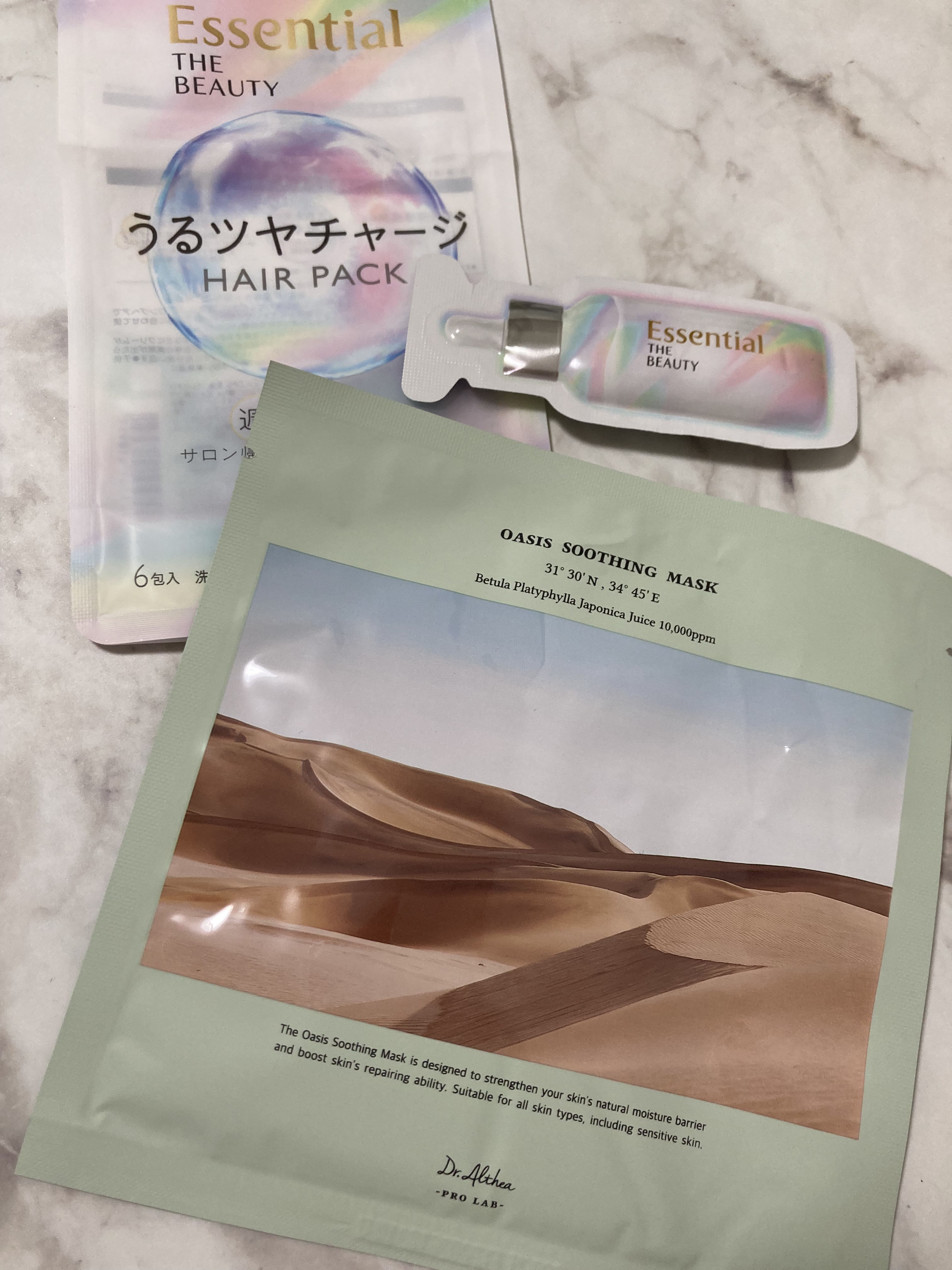 オアシス スージング マスク/Dr.Althea/シートマスク・パックを使ったクチコミ（1枚目）