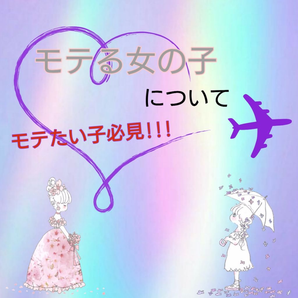 ボディミスト シャボン/フィアンセ/香水(レディース)を使ったクチコミ（1枚目）