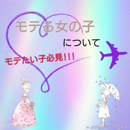 ボディミスト シャボン/フィアンセ/香水(レディース)を使ったクチコミ(1枚目)