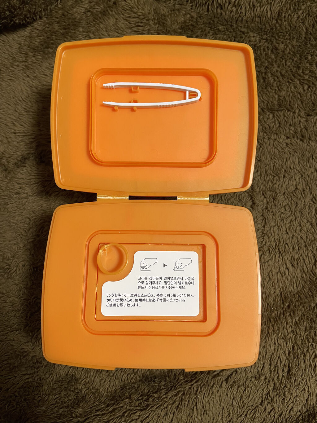 パーフェクトシービタアンプルマスク/TIRTIR(ティルティル)/シートマスク・パックを使ったクチコミ（2枚目）