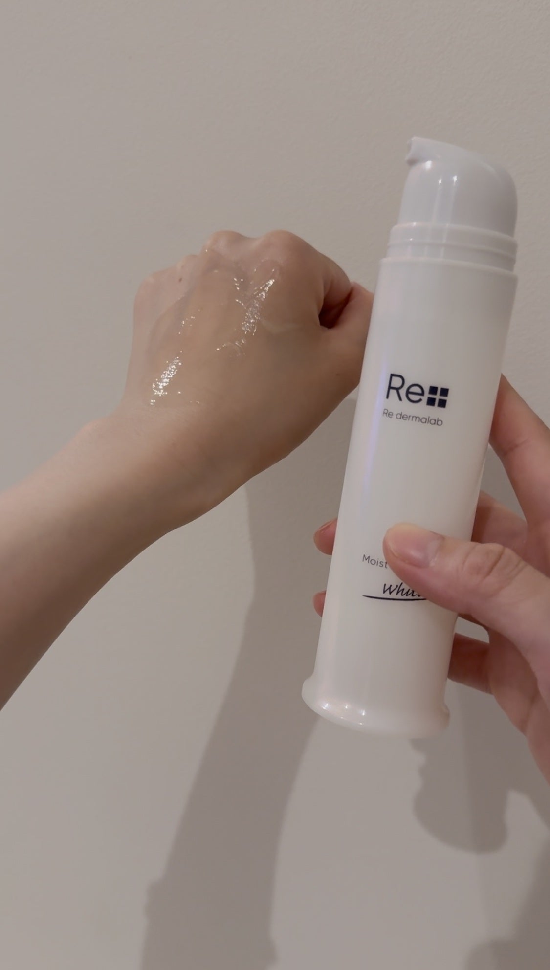 モイストゲルホワイト/Re dermalab/オールインワン化粧品を使ったクチコミ(1枚目)