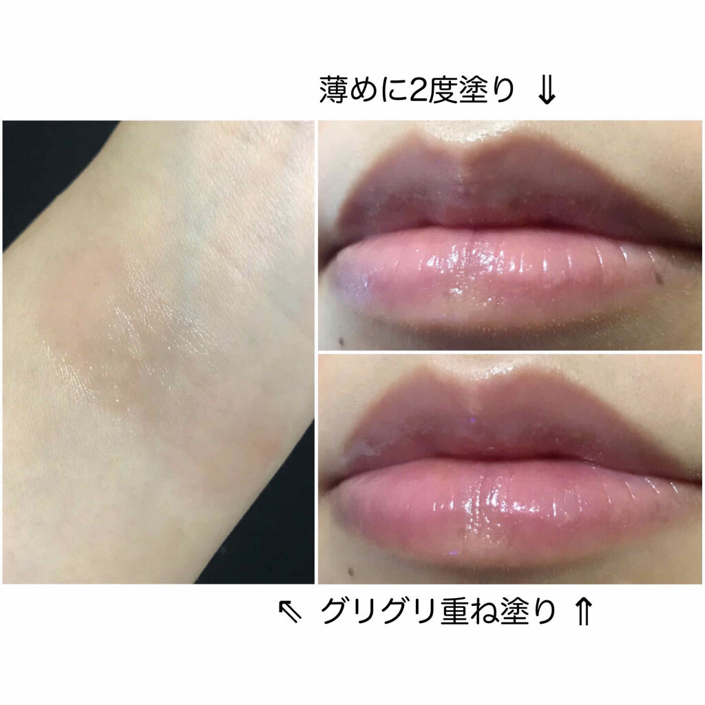 エテュセ リップエディション（プランパー）リッチスタイル/ヘルシースタイル/ettusais/リップケアを使ったクチコミ（3枚目）