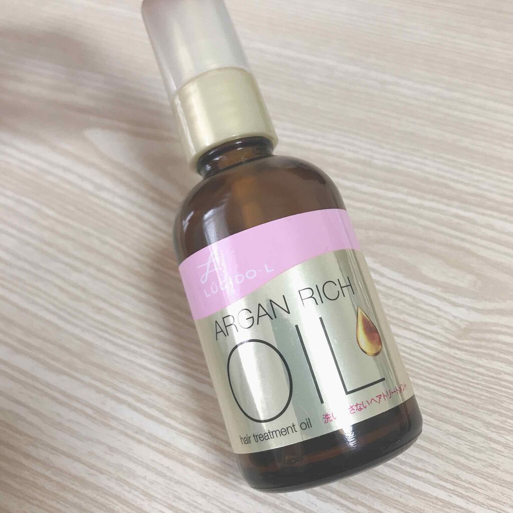 オイルトリートメント #EXヘアオイル/ルシードエル/ヘアオイルを使ったクチコミ(1枚目)