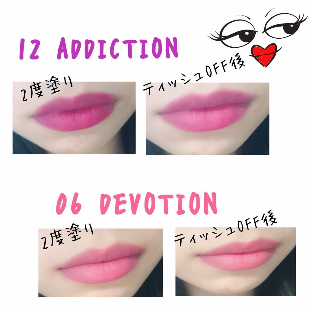 ウルトラ HD マット リップカラー/REVLON/口紅を使ったクチコミ（2枚目）