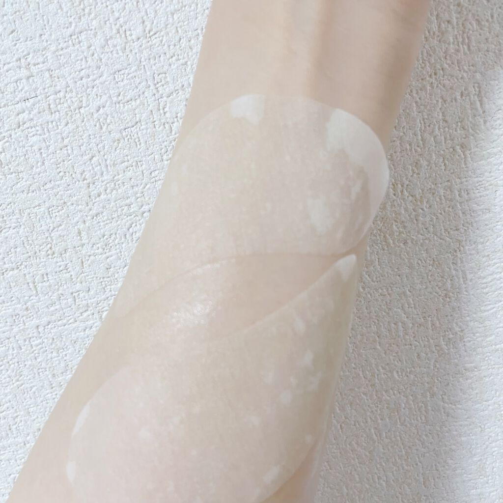 ブライトニング目元パックC+/Saturday Wonders/シートマスク・パックを使ったクチコミ(2枚目)