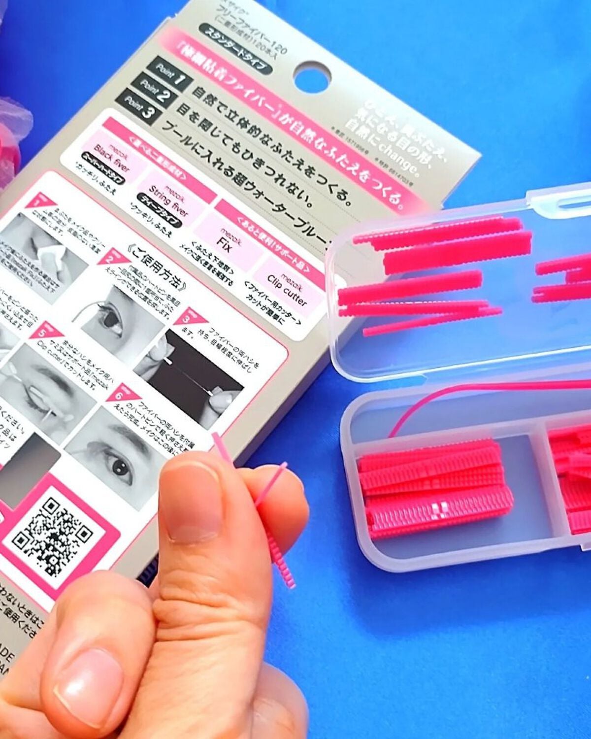 フリーファイバー120 スタンダードタイプ /メザイク/二重まぶた用アイテムを使ったクチコミ(5枚目)