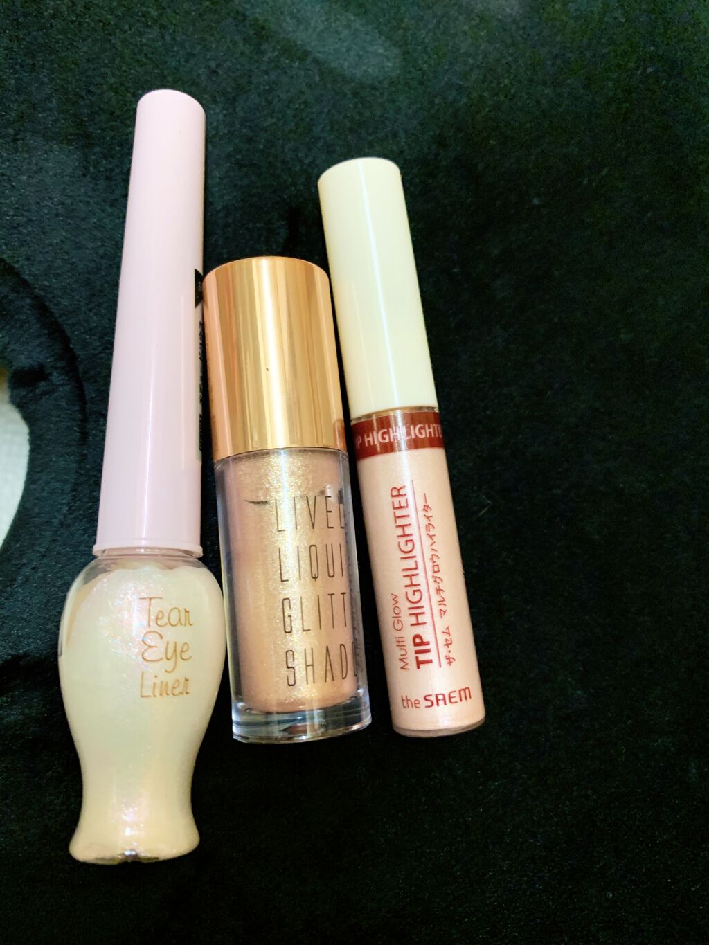 ライブリーリキッドグリッターシャドー/EGLIPS/グリッターを使ったクチコミ（1枚目）