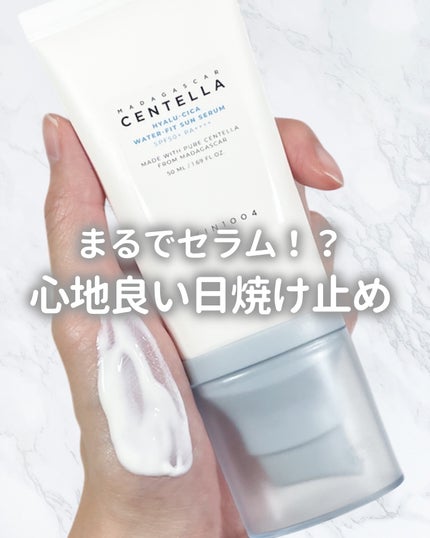 ヒアルーシカ ウォーターフィット サンセラム/SKIN1004/日焼け止めローションを使ったクチコミ(1枚目)