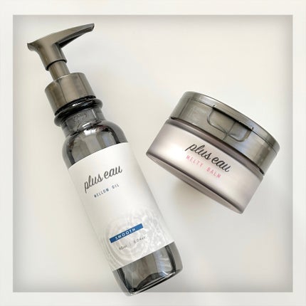 プリュスオー メルティバーム/plus eau/ヘアバームを使ったクチコミ(1枚目)