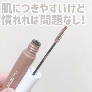 K-パレット ニュアンスブロウマスカラのクチコミ「可愛くふんわり眉毛☀️



こんにちは！ゆうそらです☁️



item:K-パレットニュア.....」（2枚目）