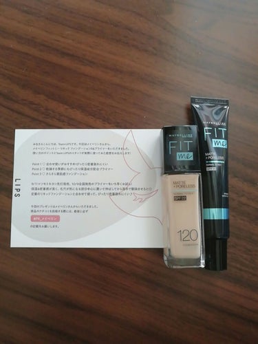 フィットミー リキッドファンデーション R/MAYBELLINE NEW YORK/リキッドファンデーションを使ったクチコミ（1枚目）