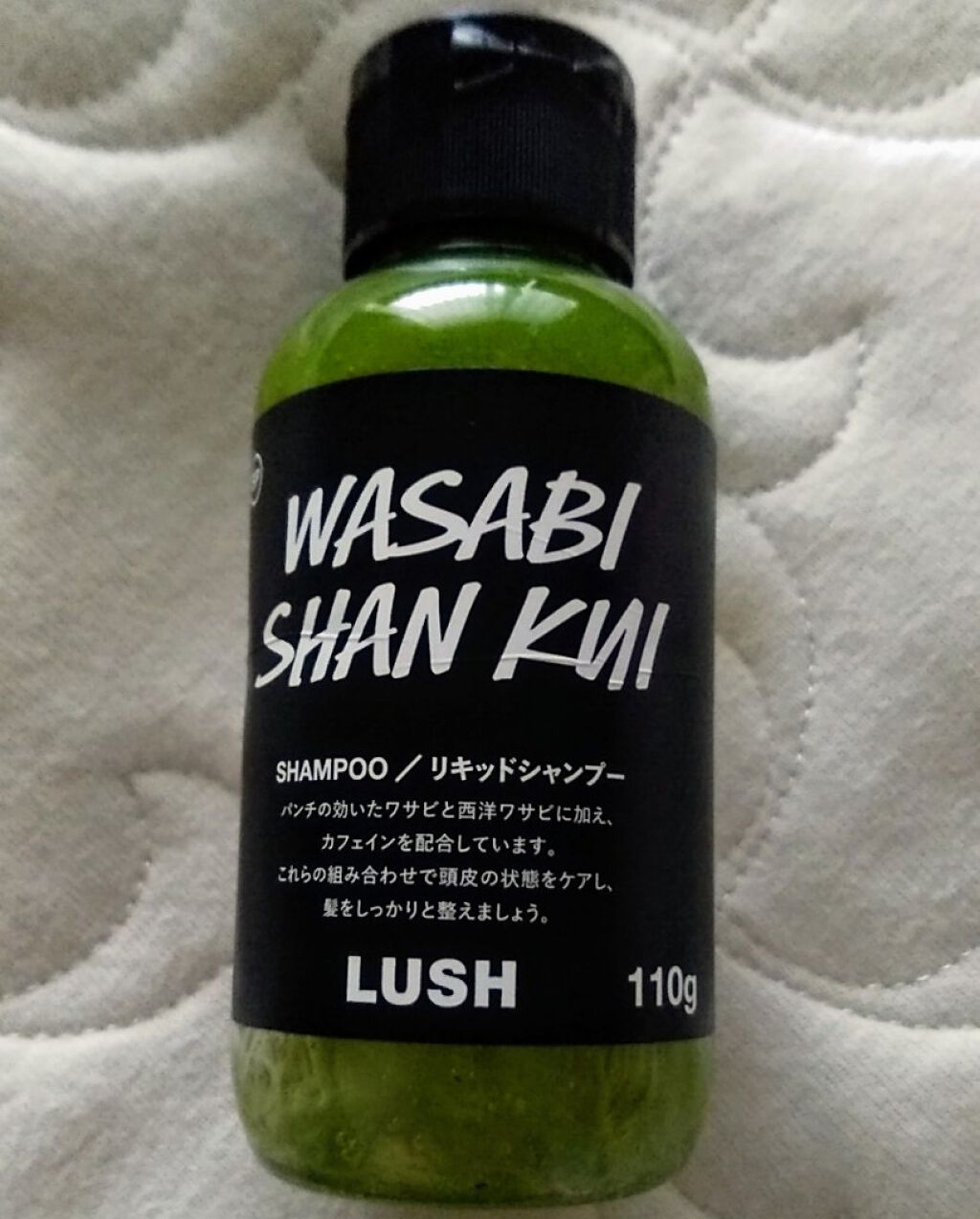 ワビサビ シャン クイ リキッドシャンプー/ラッシュ/市販シャンプーを使ったクチコミ(1枚目)