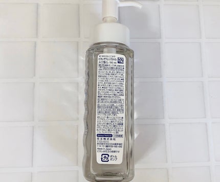 The クレンズ オイルメイク落とし/ビオレ/オイルクレンジングを使ったクチコミ(2枚目)