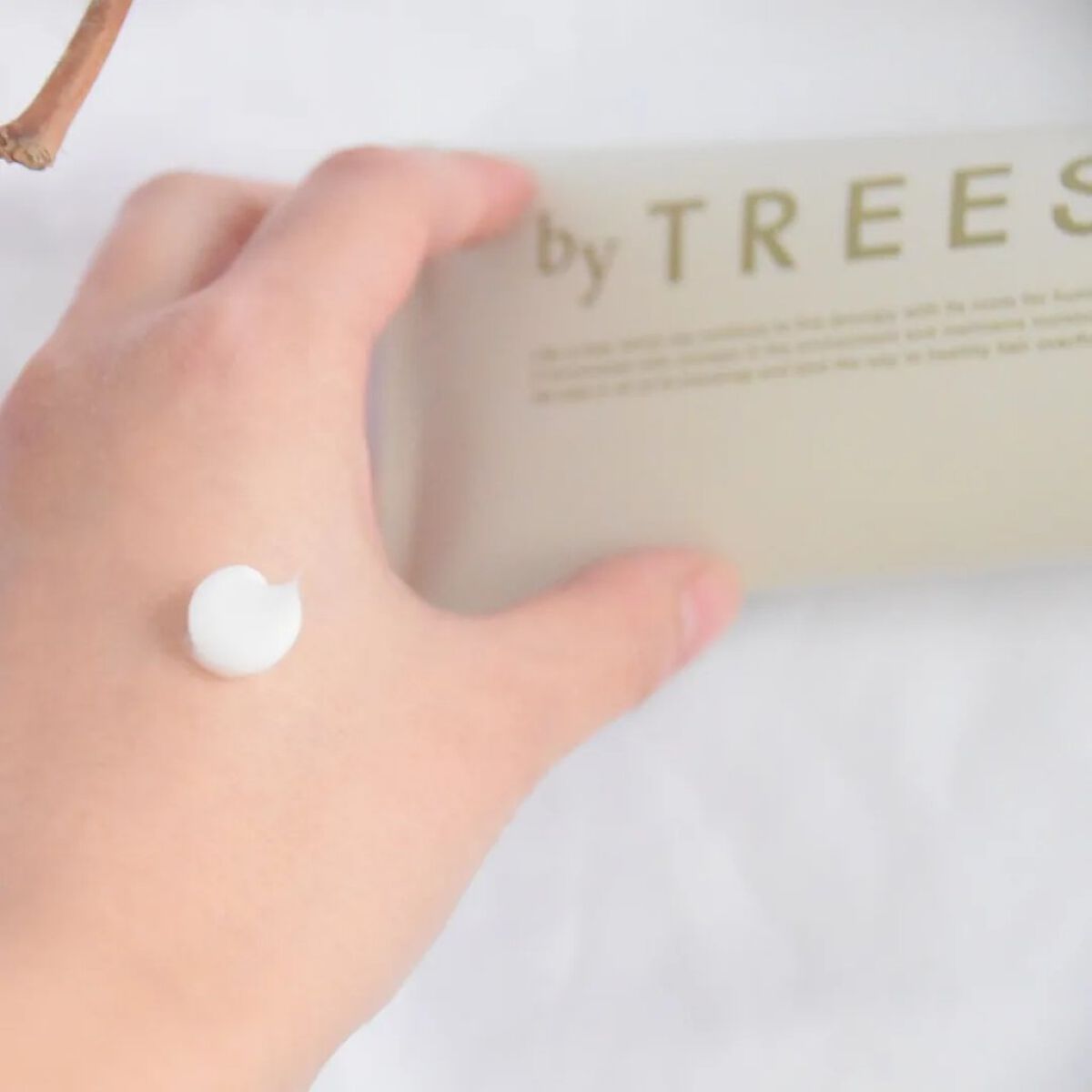 うるモイストディープリペアヘアマスク/byTREES/ヘアマスク・ヘアパックを使ったクチコミ（2枚目）