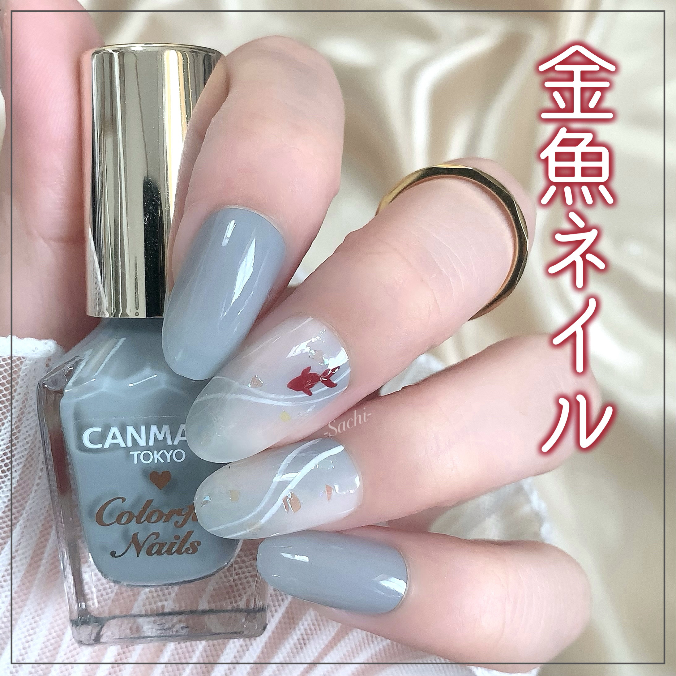 ネイルホリック アート/ネイルホリック/マニキュアを使ったクチコミ（1枚目）