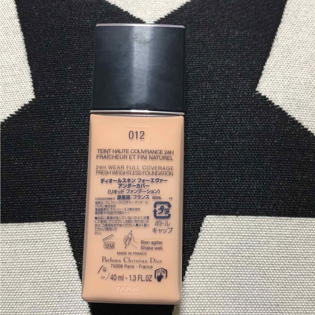 ディオールスキン フォーエヴァー アンダーカバー/Dior/リキッドファンデーションを使ったクチコミ(2枚目)