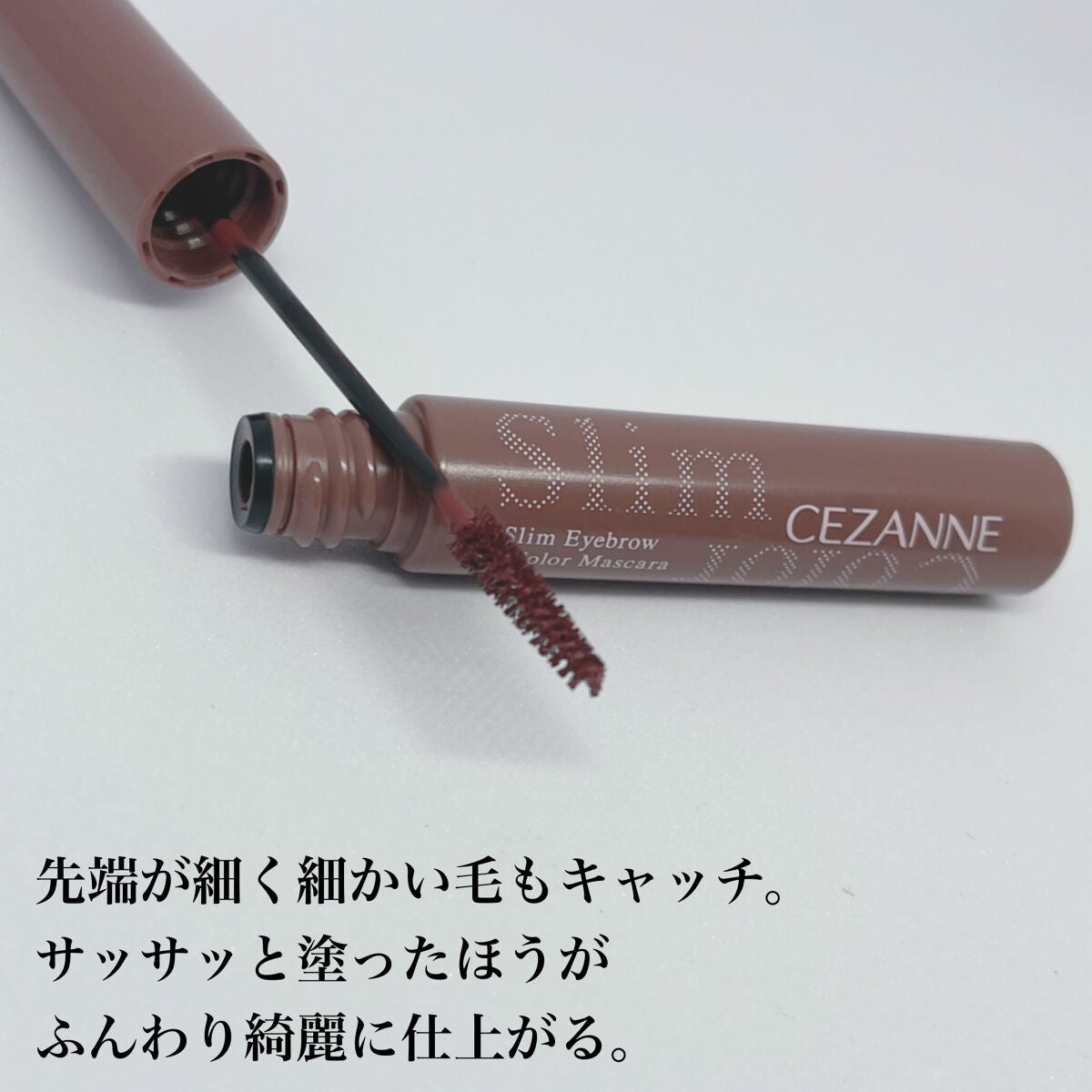 ノーズ&アイブロウパウダー/CEZANNE/パウダーアイブロウを使ったクチコミ(6枚目)