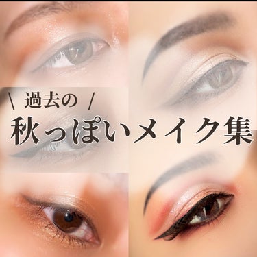 COLORFUL EYE PALETTE/NAMING./アイシャドウパレットを使ったクチコミ（1枚目）