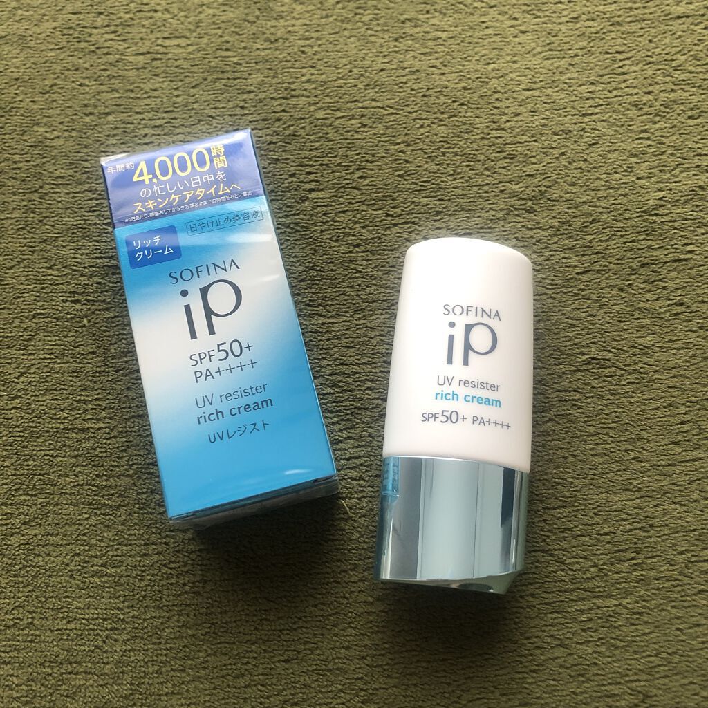 SOFINA iP UV レジスト リッチクリーム/SOFINA iP/日焼け止め・UVケアを使ったクチコミ（1枚目）