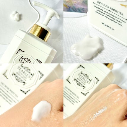 パフュームボディローション リリィムスクホワイトティー/TEABLESS/ボディローションを使ったクチコミ(5枚目)