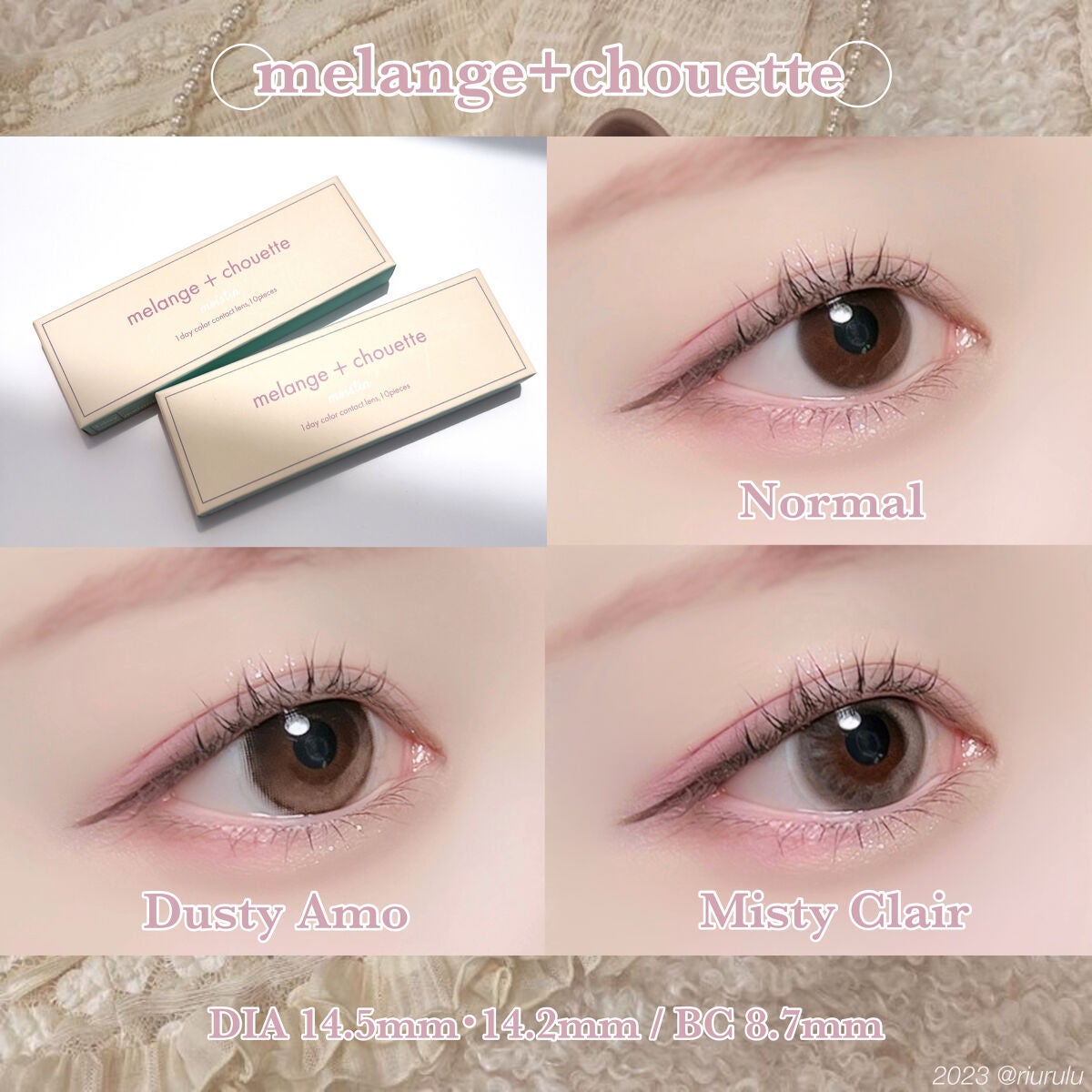 メランジェ シュエット ワンデー/melange+chouette/ワンデー(1DAY)カラコンを使ったクチコミ(4枚目)
