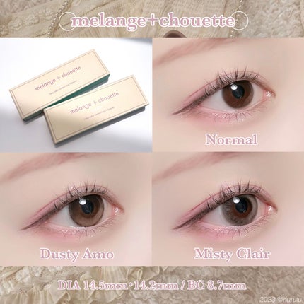 メランジェ シュエット ワンデー/melange+chouette/ワンデー(1DAY)カラコンを使ったクチコミ(4枚目)