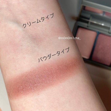 デュオアイシャドウ/DAZZSHOP/アイシャドウパレットを使ったクチコミ(4枚目)