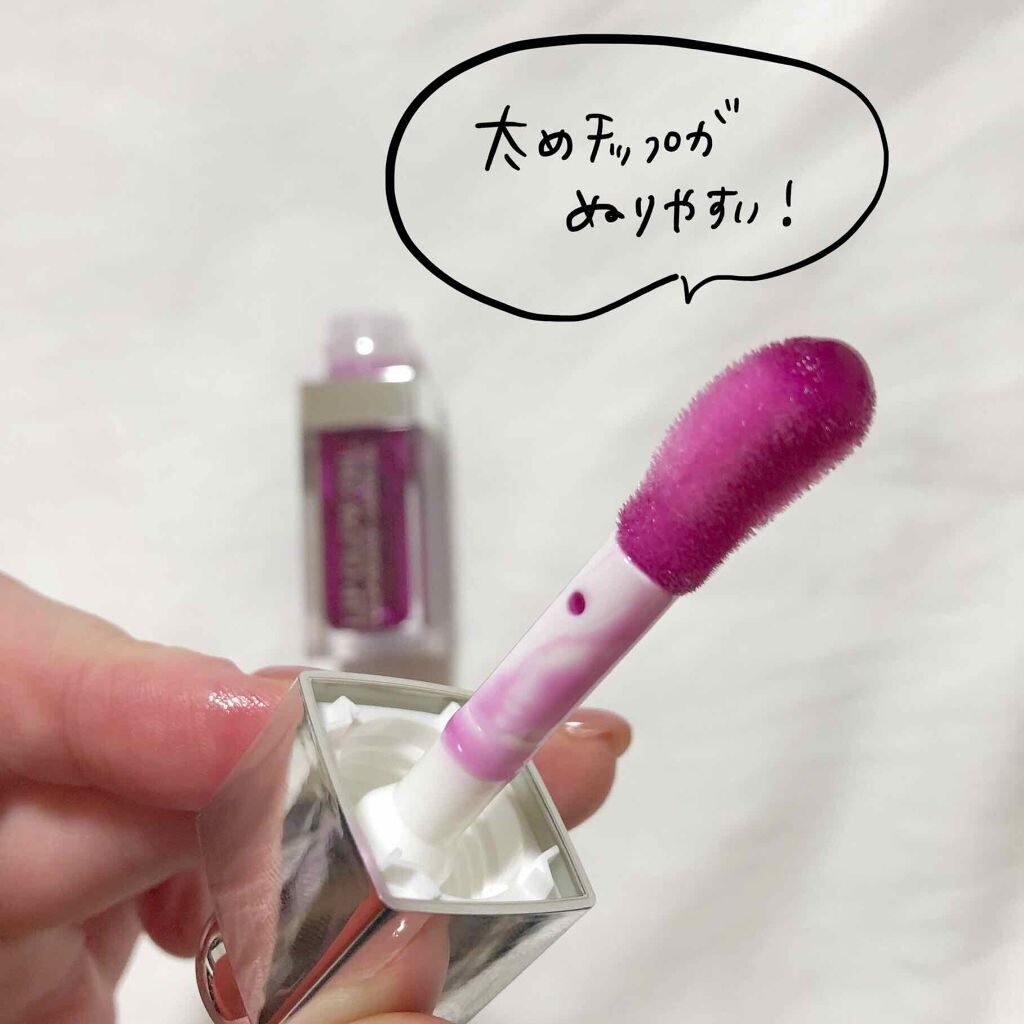 ディオール アディクト リップ グロウ オイル/Dior/リップグロスを使ったクチコミ（2枚目）