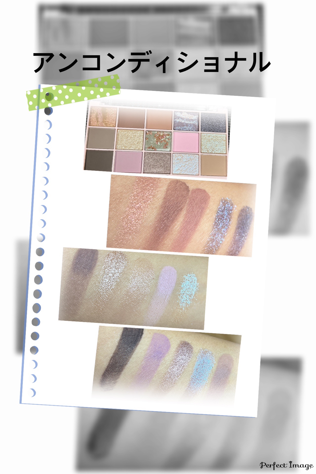 15 アイシャドウパレット/technic/アイシャドウパレットを使ったクチコミ（3枚目）